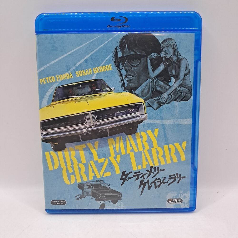 Dirty Mary Crazy Larry (Blu-ray) Japan Peter Fonda, Susan George, Vic Morrow